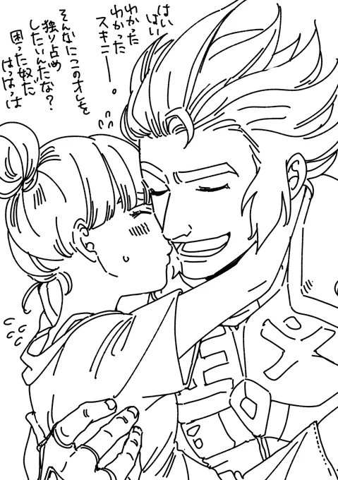 離れたくないヨー😭 