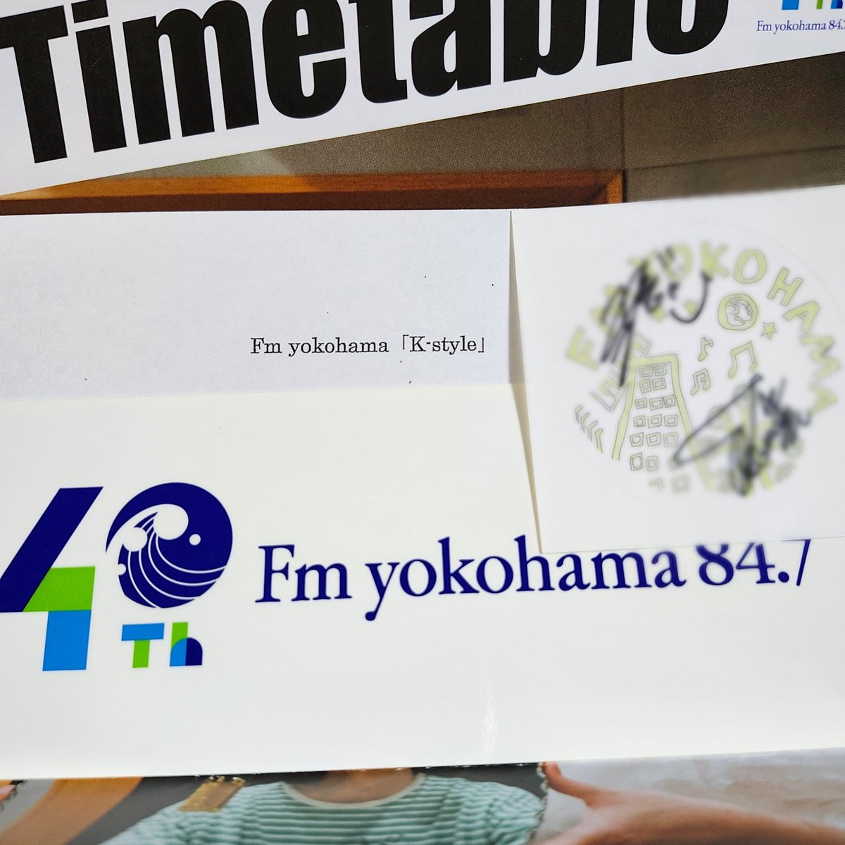 emapoyo's tweet photo. FMヨコハマから郵便。ん?わぁ!藤澤ノリマサさんがK-Styleにゲスト出演されたときの!FMヨコハマのステッカーが40周年バージョン❣️これは嬉しい💗Kさんありがとうございます!
#K
#FMYOKOHAMA
#藤澤ノリマサ
#K_Style https://t.co/I0MAAg0qfS