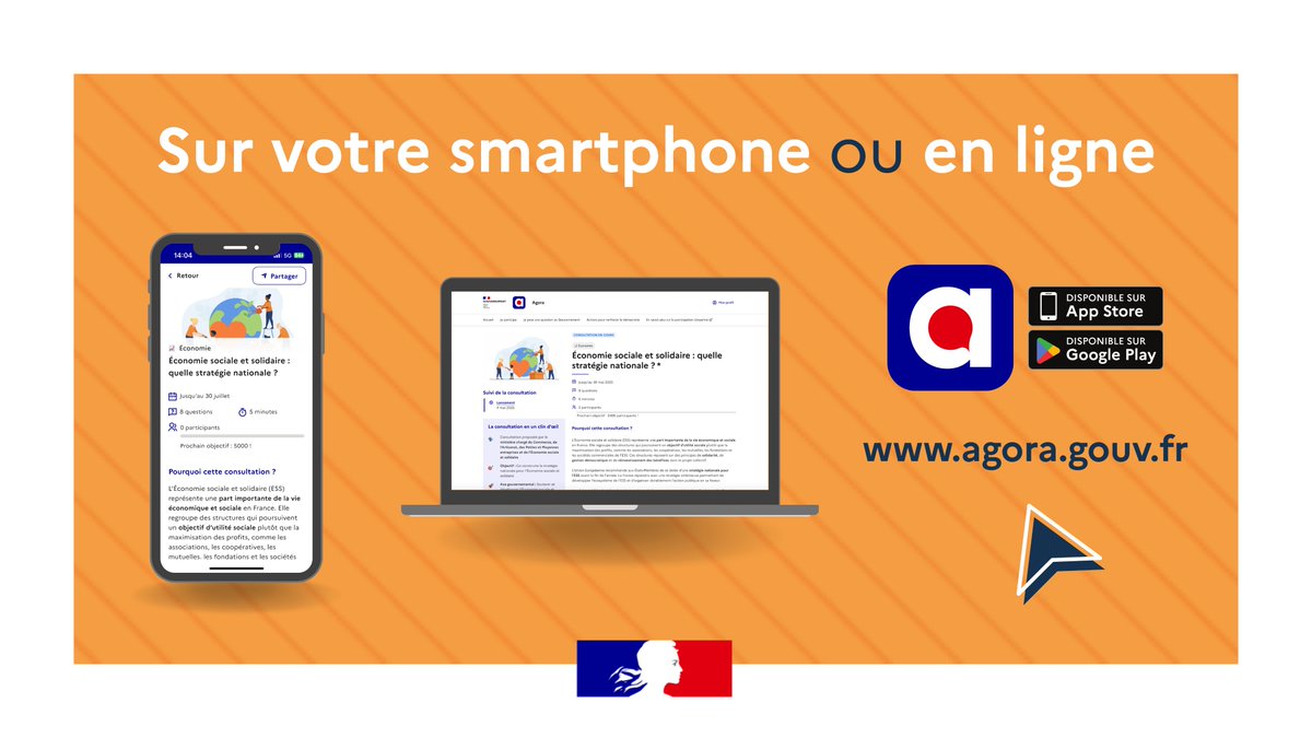📣 L’#ESS a besoin de vous.

En novembre, la France publiera sa stratégie nationale de l’Économie sociale et solidaire à horizon 2035.

Cette stratégie ne peut pas être seulement celle de l’État. Elle doit être celle de tous les acteurs de terrain, des professionnels engagés, des