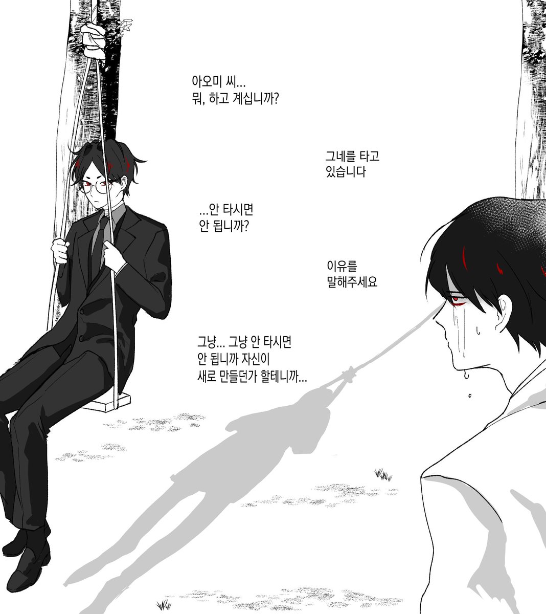Baejjangi_'s tweet photo. 최근 오오에를 했고 제 픽은 오오아오
(짤트레) https://t.co/p9CxedGhpe