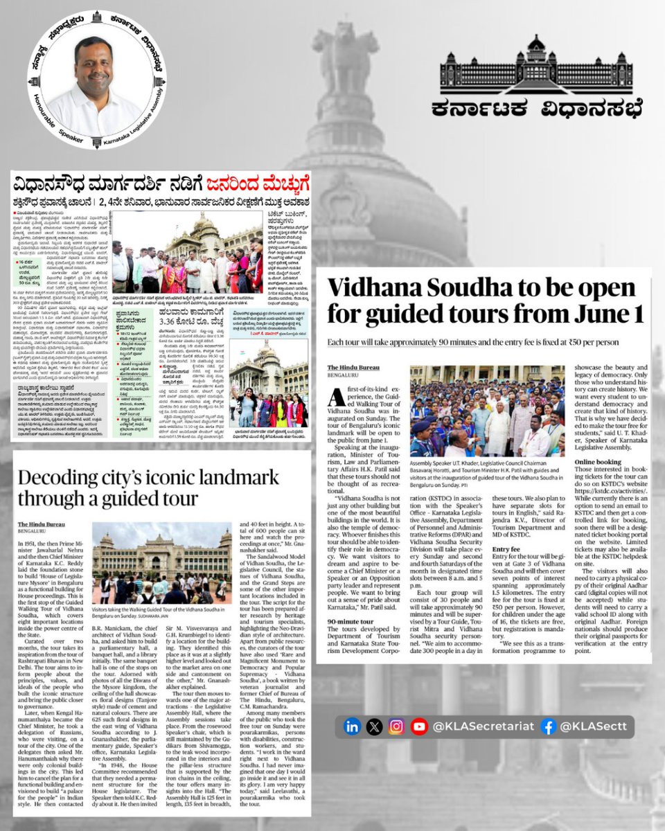 Office Of Speaker KLA tweet media