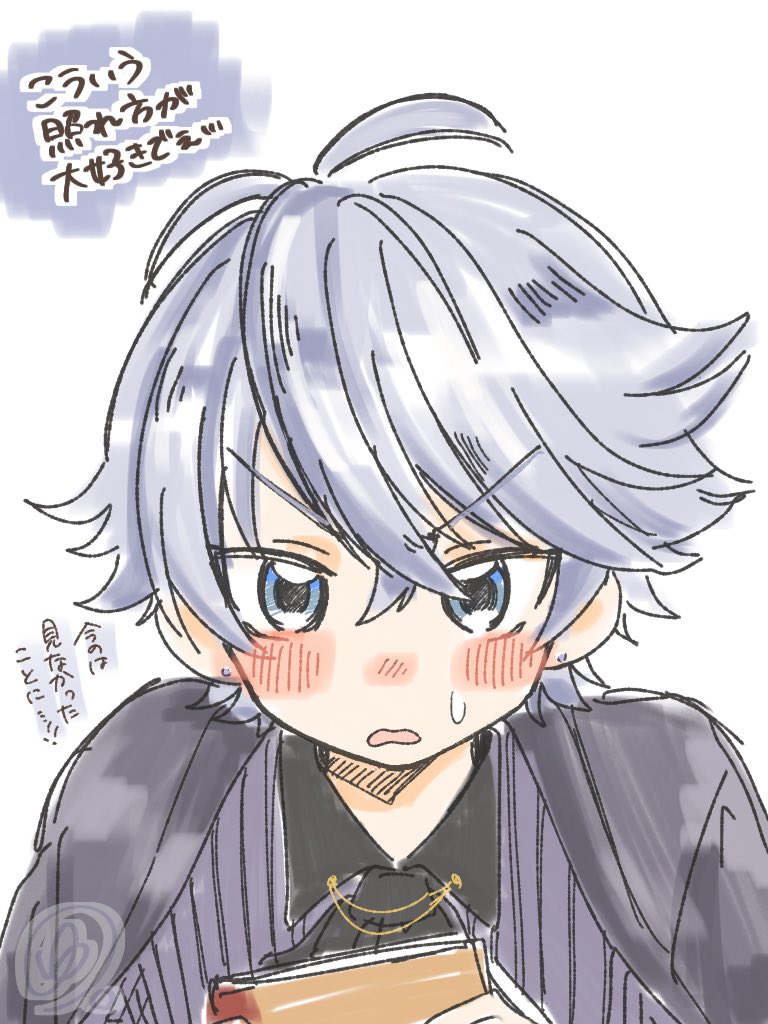 ゆ。。 (@dadada_bnal) on Twitter photo 