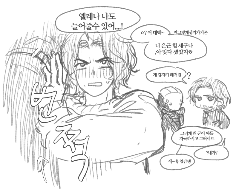 uing__38203217's tweet photo. 벜옐논컾+옐밥?인가 https://t.co/WJT42kcOJ2
