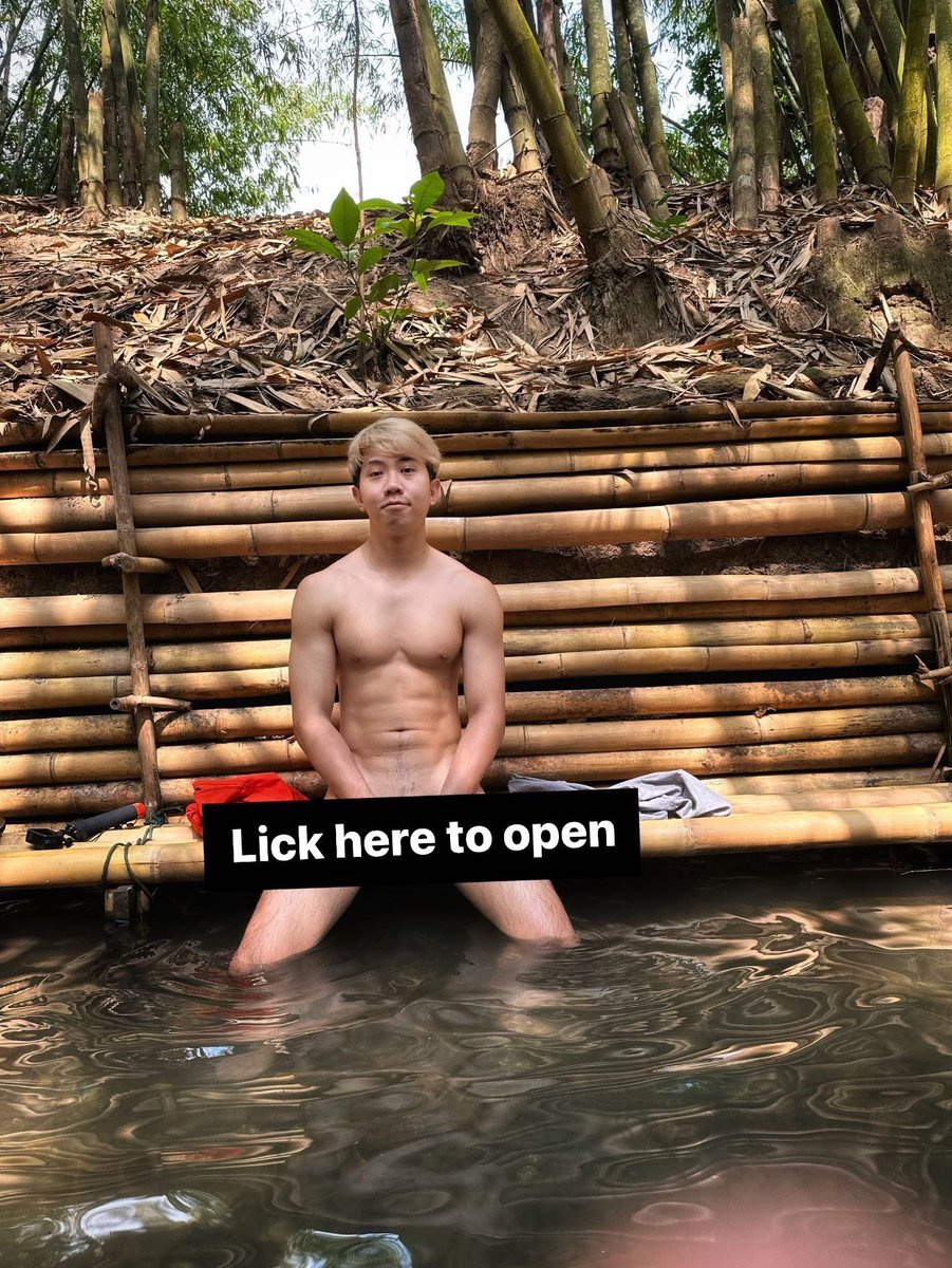 เลียเพื่อเปิด