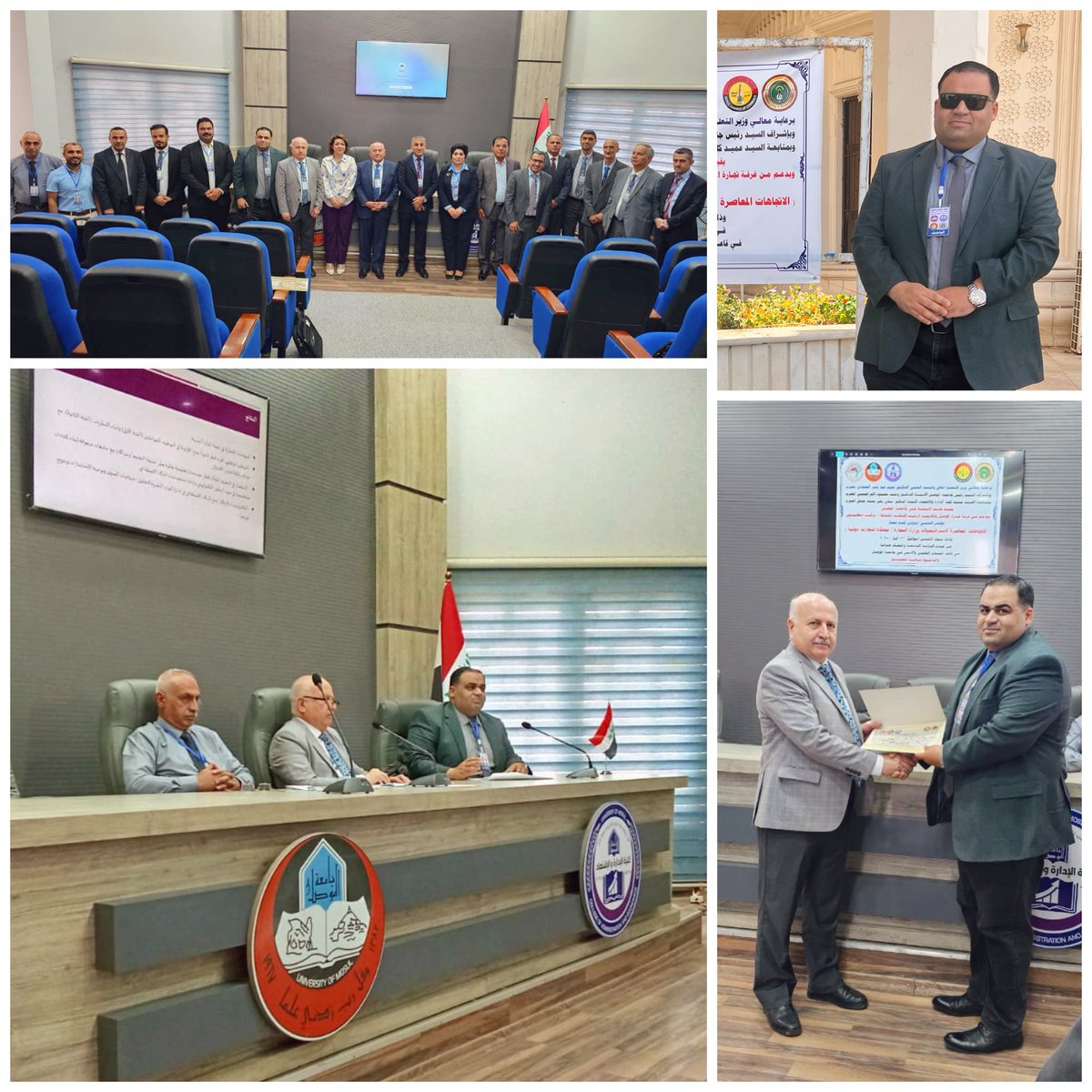 4sayf's tweet photo. The 3rd International Scientific Conference of the Economics Department, College of Administration and Economics, UoM 26/05/2025 was entitled: "Contemporary Trends in Strategies of the Ministry of Commerce / Simulation of International Experiences"
@4sayf https://t.co/3JB8RDIxMY