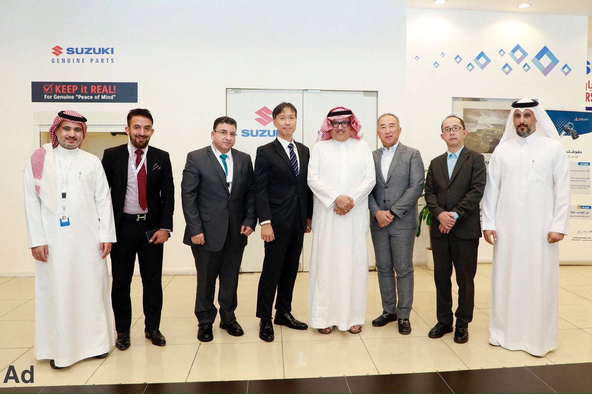 نجيب أوتو تستقبل وفدا من رؤساء شركة سوزوكي اليابانية

استقبلت شركة نجيب أوتو الوكيل الرسمي لسيارات سوزوكي بالمملكة وفداً من شركة سوزوكي اليابانية العالمية ويمثلها خلال الزيارة كلا من مدير التسويق والمبيعات لمنطقة أوروبا والشرق الأوسط وأفريقيا السيد يسوكي، وكان في استقبالهم السيد