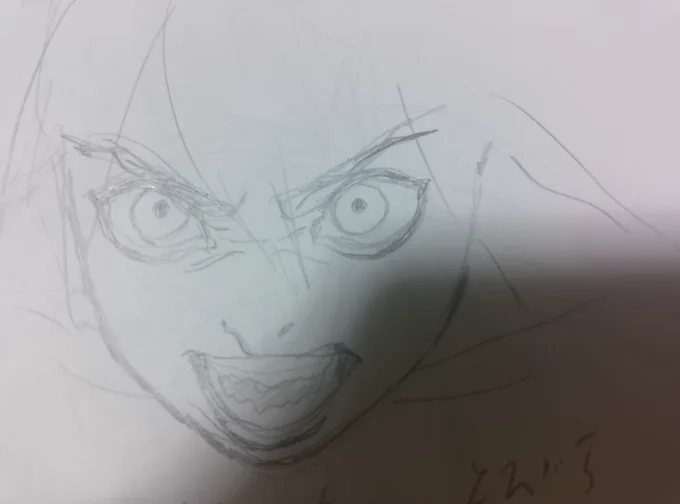 えんぴつ 