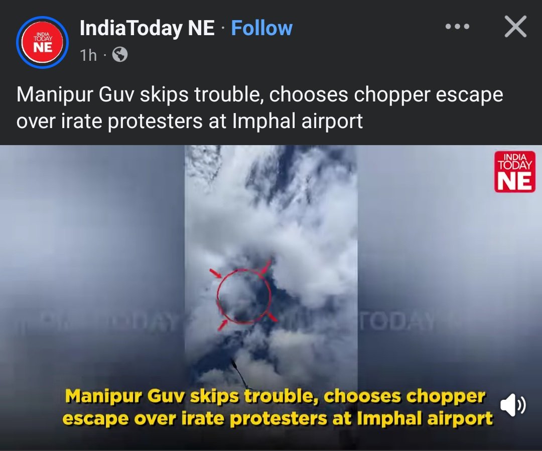 Even a Governor doesn't feel safe.
Now tell me how an ordinary person would feel safe in the Valley !? Who can't afford choppers nor security !

Racist and murderous elements like Athouba COCOMI and KOROUNGANBA Arambai can create problems anytime they want !

#Manipur