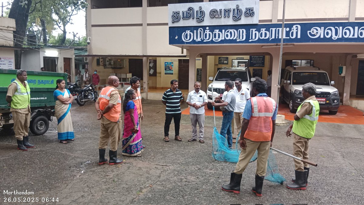 Kuzhithurai Municipality
Rabies vaccination camp for street dogs