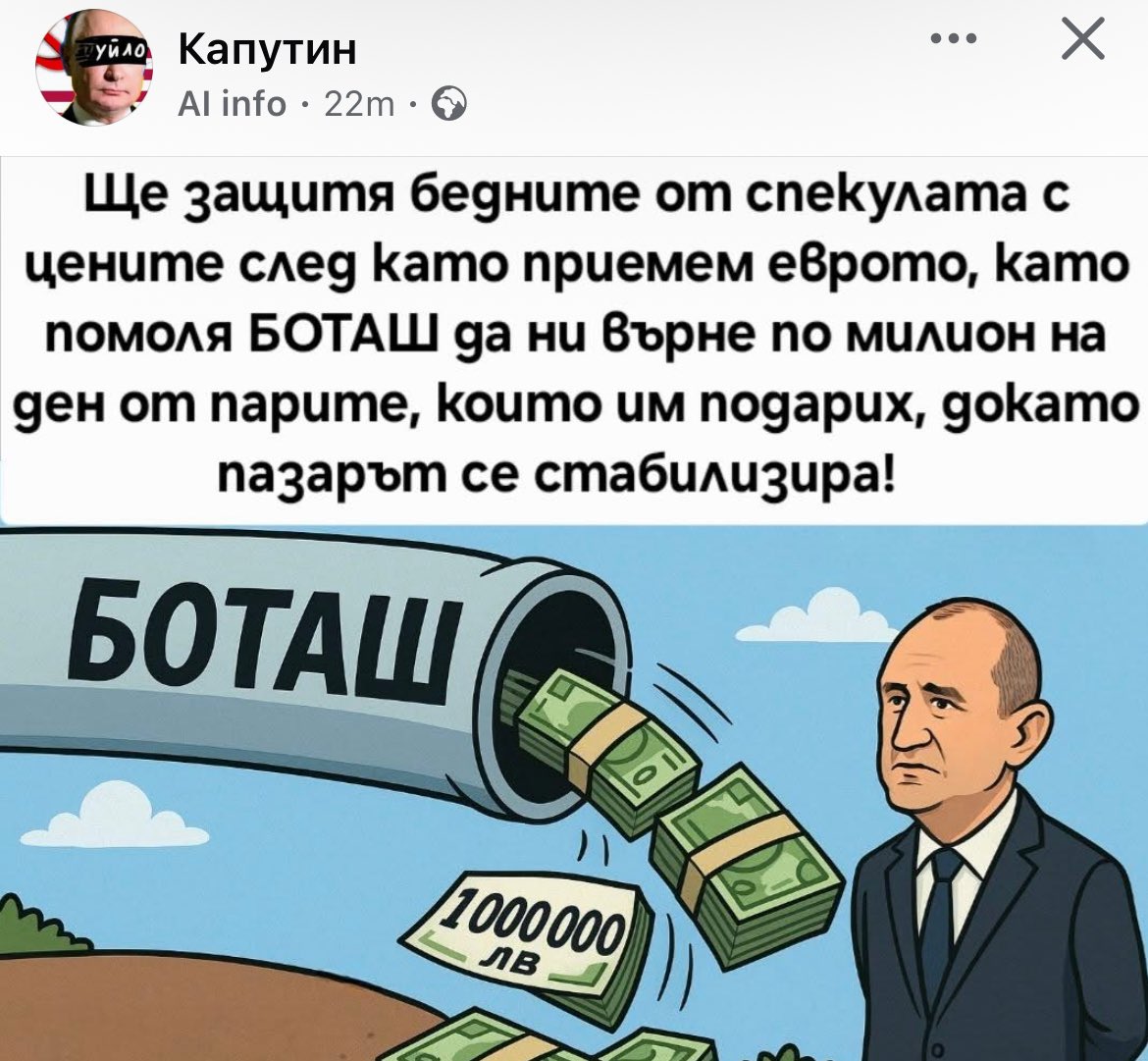 Мадам Р. (@bebo_debel) on Twitter photo 