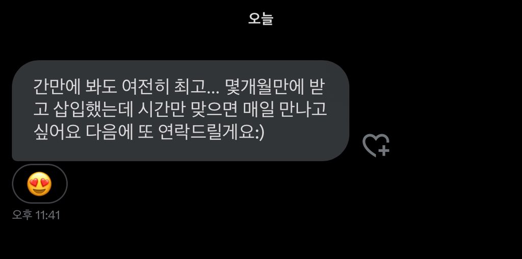 keoniljan's tweet photo. 오늘 후기 !!! 
만날때마다 행복한 분
감사합니다
#대구보빨 #보빨 #커닐 https://t.co/gzRUeTv2SK