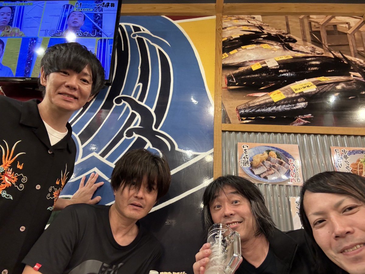 帰ってきた🫡福岡のみなさん、姫路のみなさん、ありがとうございました🙇🏻‍♂️