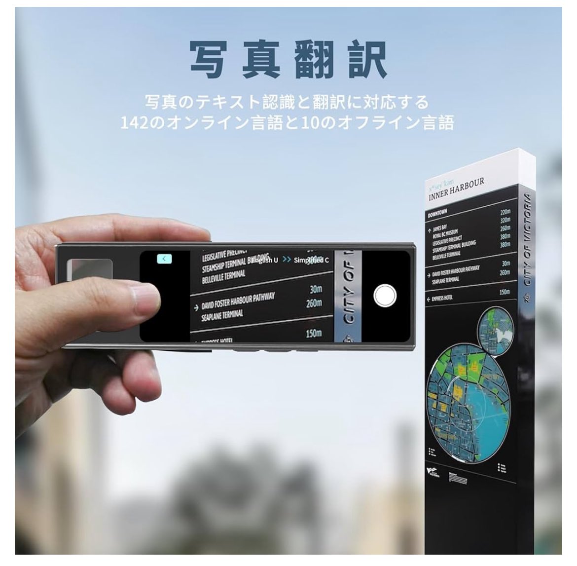 [新品] 翻訳ペン、ディスレクシアリーディングペン、テキストトゥスピーチリ 新品] 翻訳ペン、ディスレクシアリーディングペン、テキストトゥ