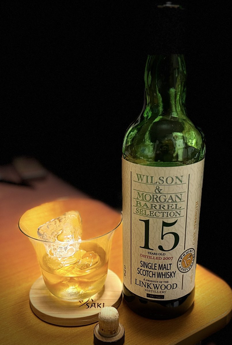 咲・蕾グラスセット 美品 ウイスキー 咲・蕾グラスセット 美品 ウイスキー 蕾グラス】マスターオブ