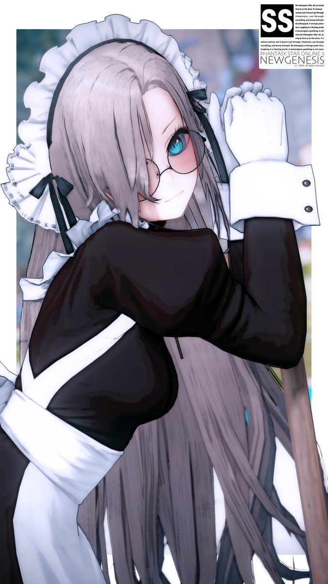 #PSO2NGS_SS