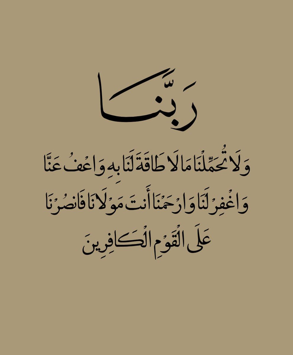 ذكر (@ill2ie) on Twitter photo 