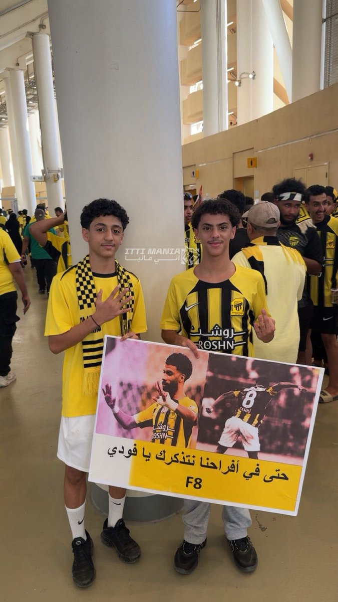 ITTI MANIA - اتي مانيا tweet media