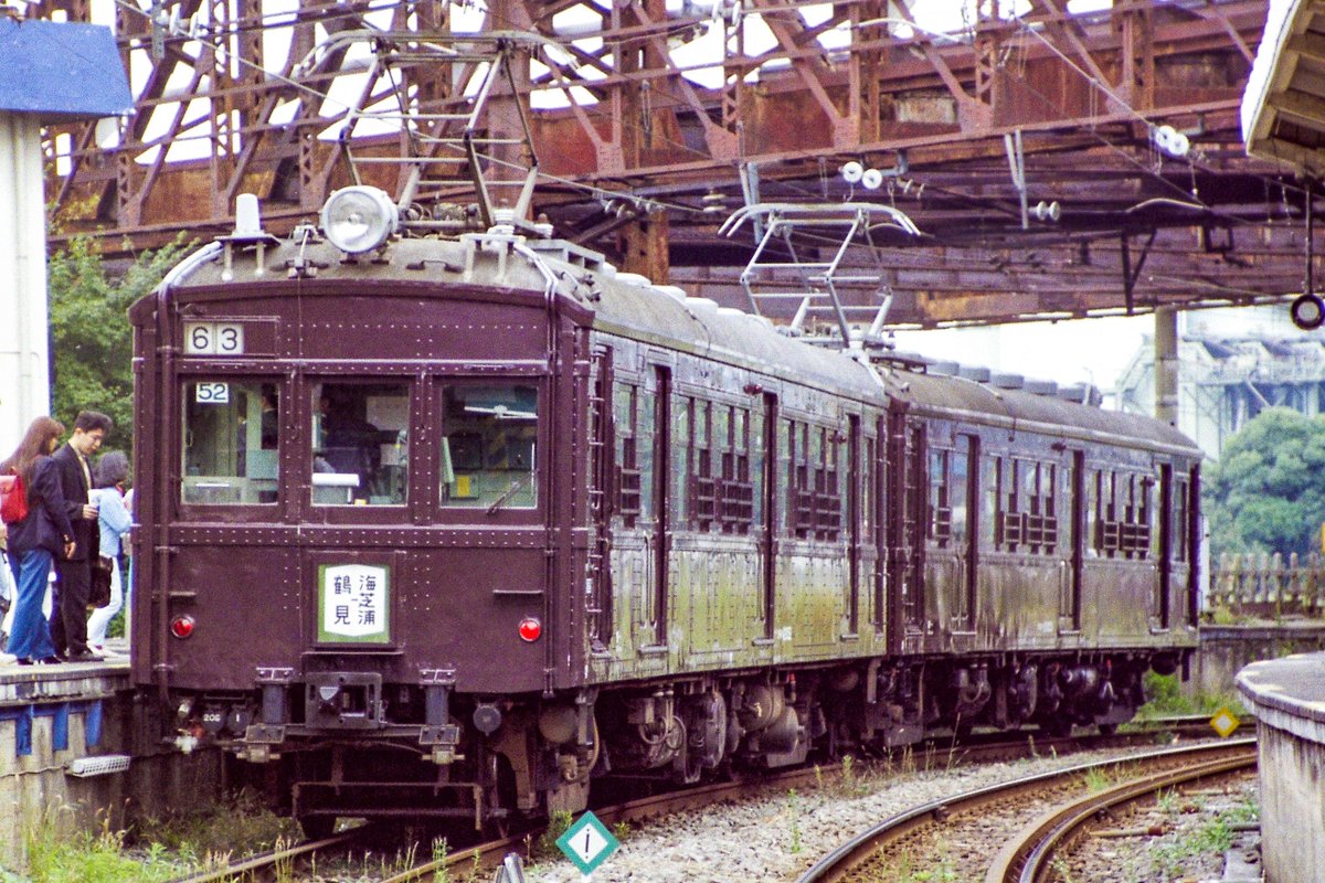 懐かしのシーン】 鶴見線クモハ12（元省線モハ34）です。 JR東日本で