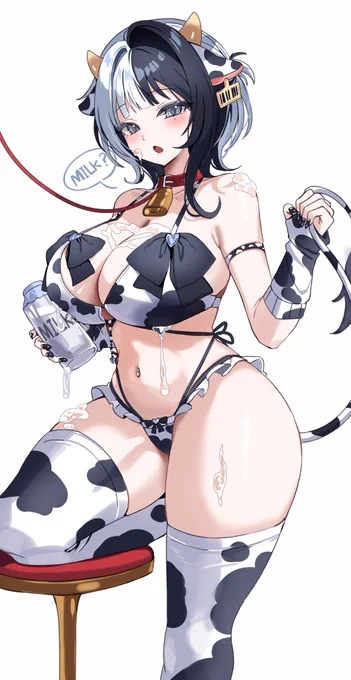 ? rkgk 