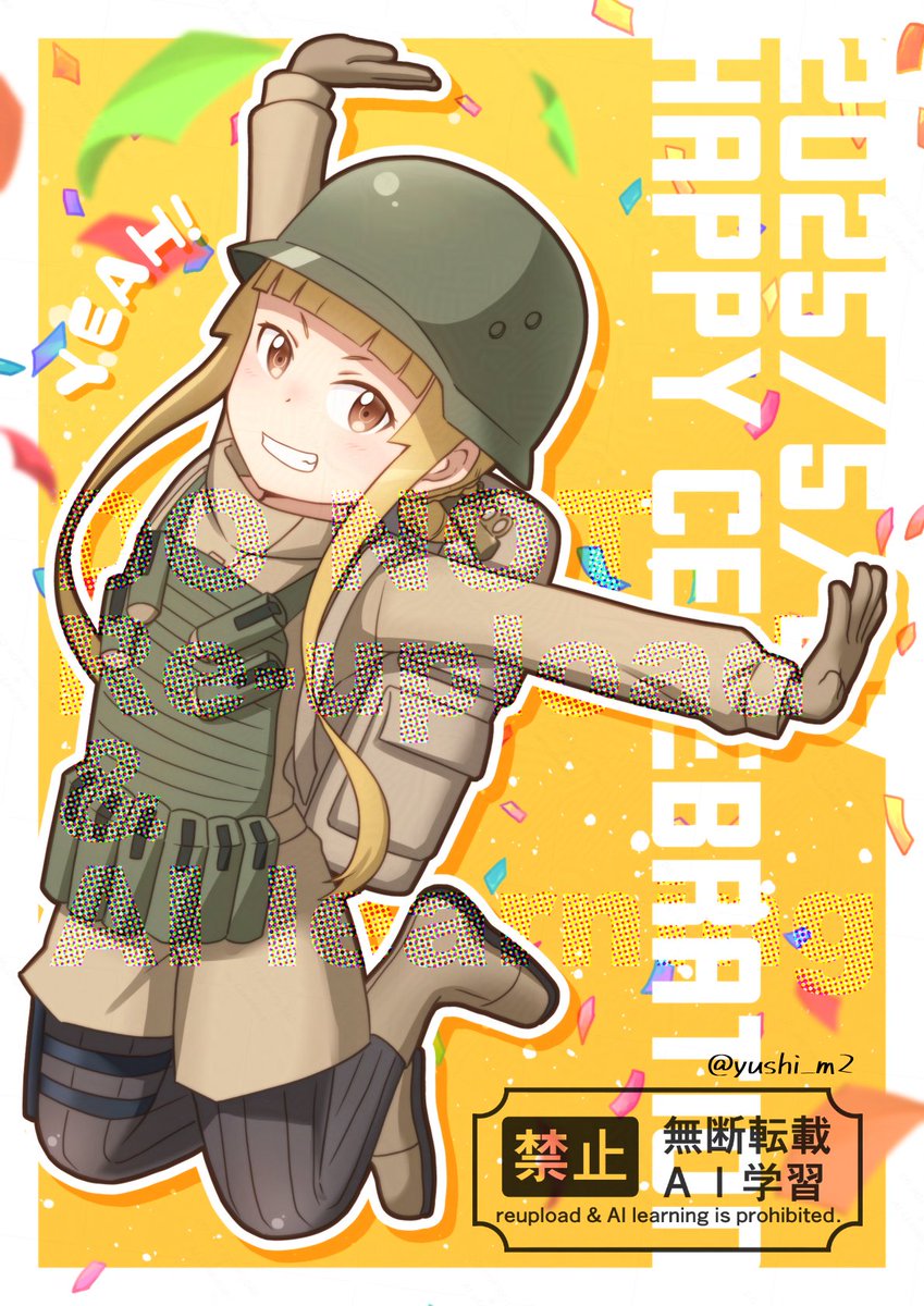 フカ次郎ちゃんハッピーセレブレーション！🥳💣
※誕生日なのかわからなかったので
#SAOFD fanart