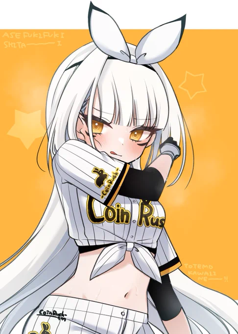 ブランの新しい衣装ありがとう本当にかわいいです#NIKKE  #NIKKEfanart 