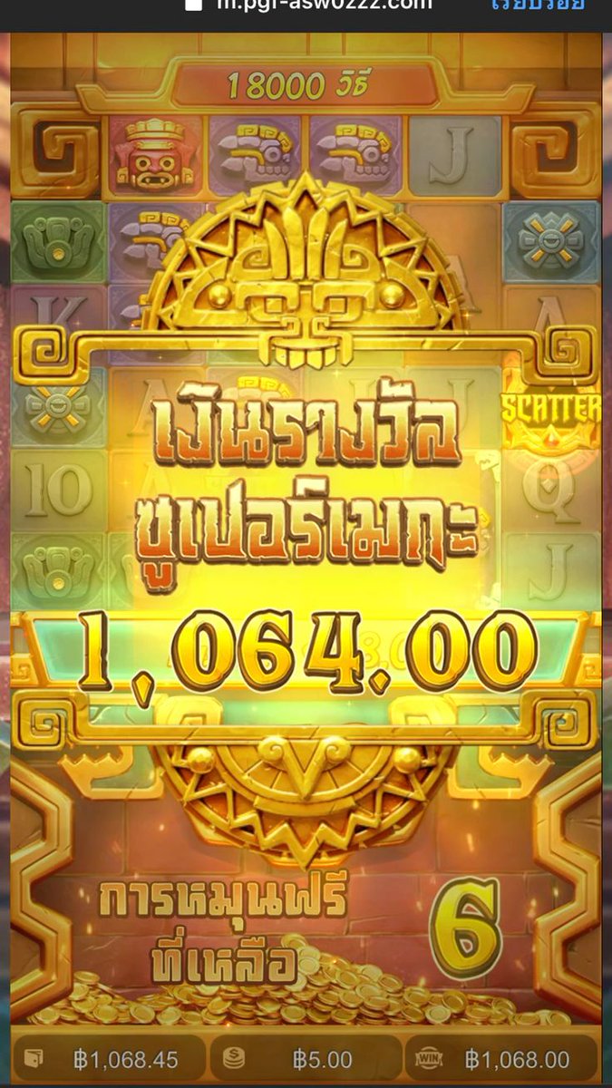 rn19967's tweet photo. ▶เว็บเดียวที่ไม่หักหลังเวลาเราทุนต่ำ😱
ฝาก 70 ถอนพัน อย่างเดือด!!
📍สมัคร https://t.co/XF3k8wEdij

 #เครดิตฟรีไม่ต้องฝากไม่ต้องแชร์ #เครดิตฟรีสมาชิกใหม่ #สล็อตเเตก #เกมใหม่PG https://t.co/d9hGB7PJfe