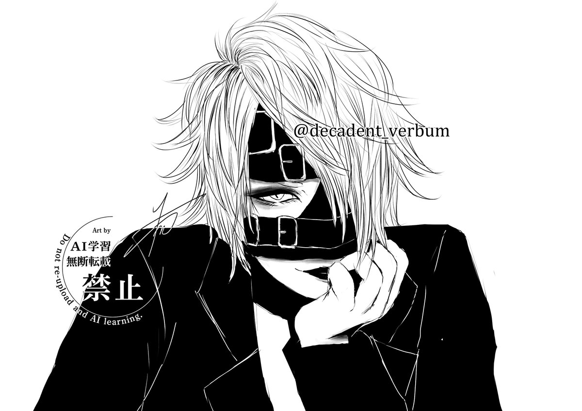 久遠 tweet media