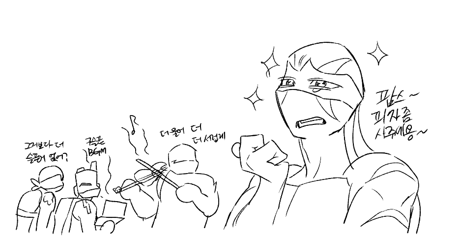 폐관수련(아님)에서 돌아왔어요