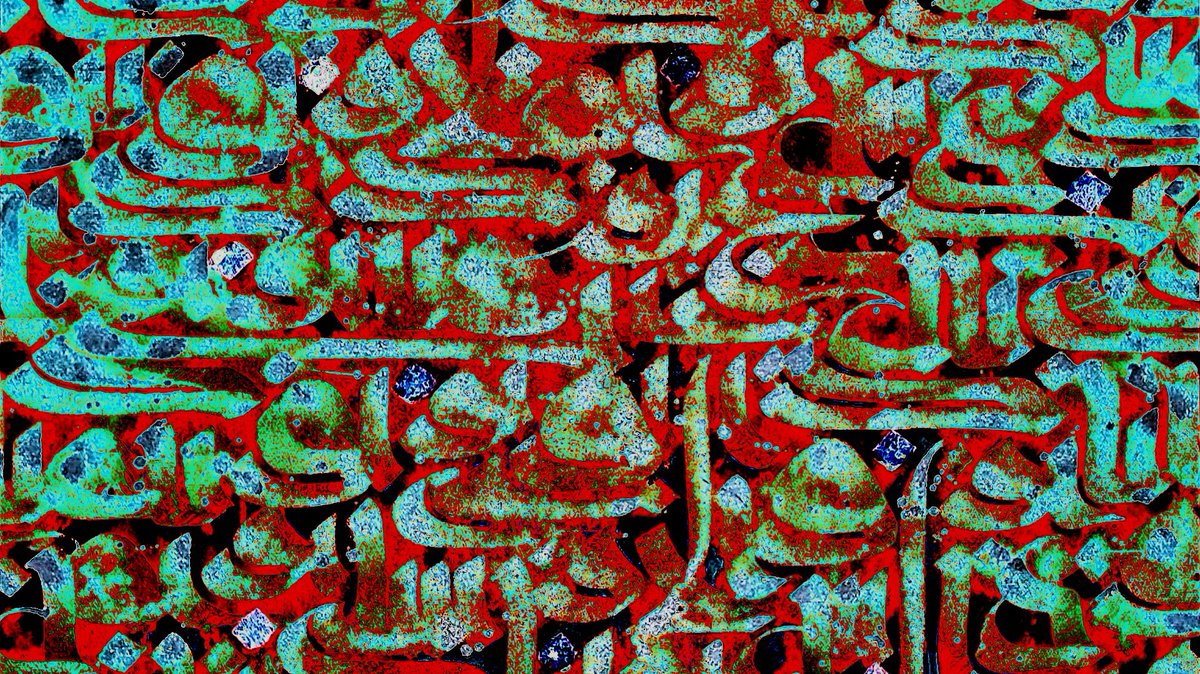 Daneshvar tweet media