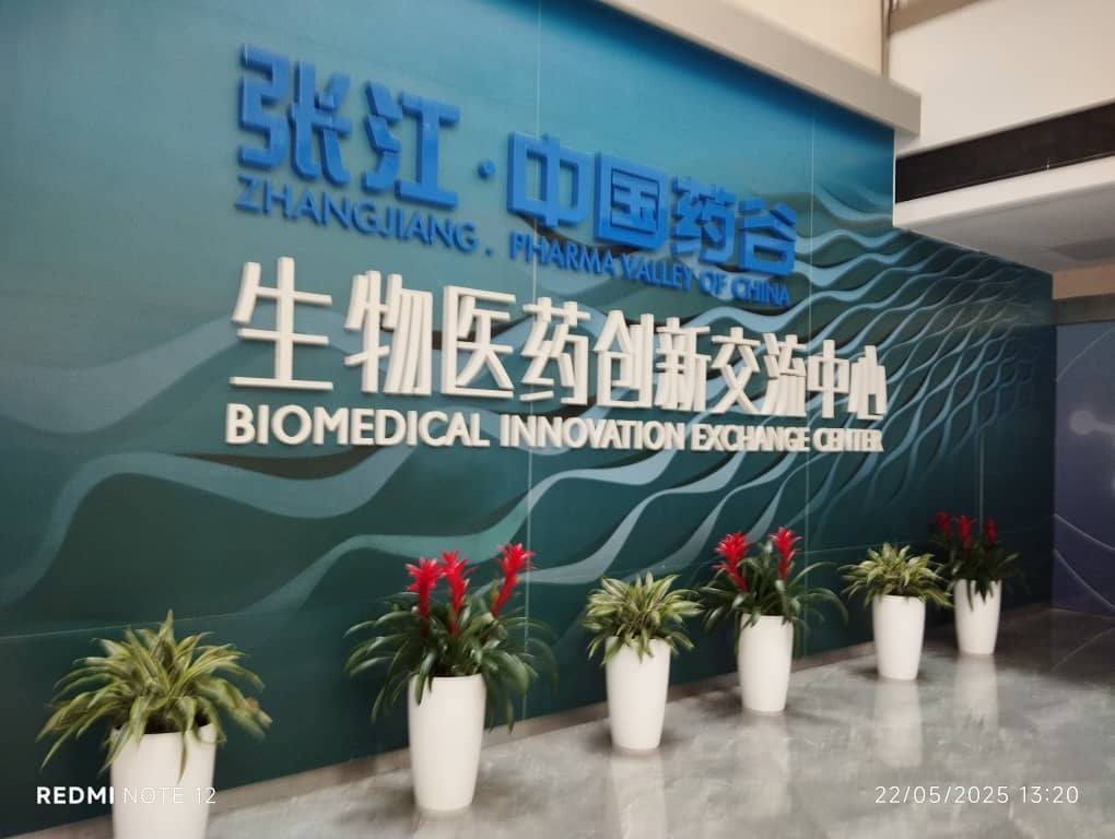 Hasta el próximo 28 de mayo, la Dr. C. Heyker Lellani Diaz estará participando en el Seminar on Scientific Talent Cultivation for Developing Countries at  <a href="/StudyatZJNU/">Zhejiang Normal University</a>, #Shangai, #China, como parte de una delegación del <a href="/CubaMES/">MES</a>.