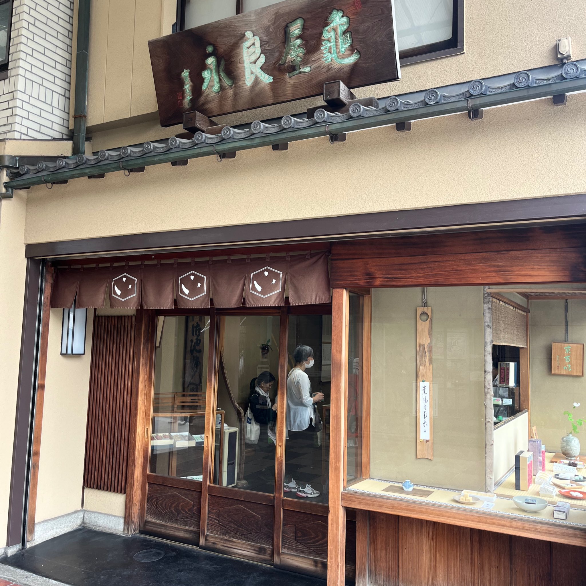 野グマ༅　きび餅その他 ペティオ またたびプラス 下部尿路の健康ケア 細切りタイプ