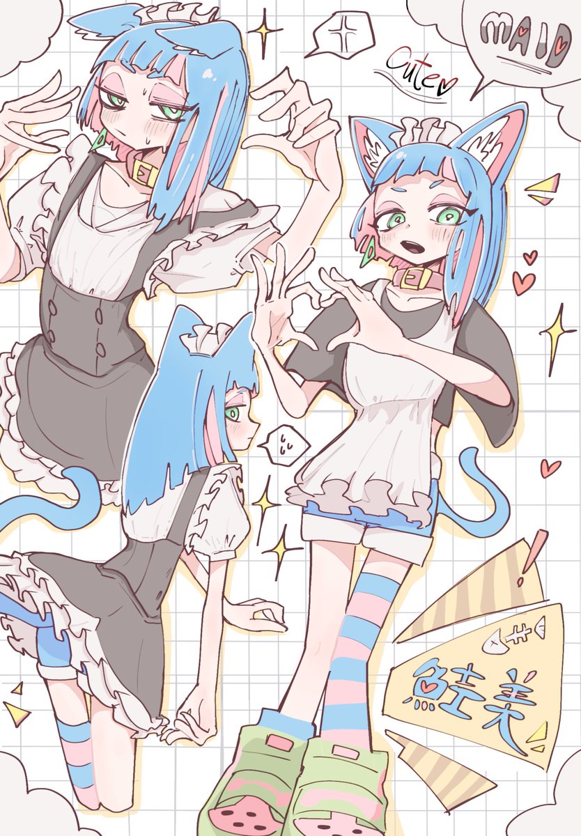メイドシャミィ
#ピギーワン 
#ファンアート