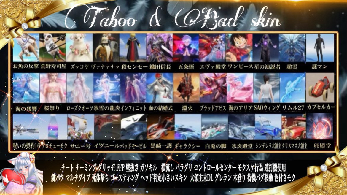 👾第15回ぴじ菌ℝ𝕠𝕠𝕞👾
👾2025/5/27(火)21:00/21:30
👾🥇500×
👾通常《武器一部縛りあり》
👾嵐
👾サンスク性別縛り🍐
👾詳細:フライヤー・追記・グル内・ルーム内・最新を確認
👾条件本垢《全連責》F＋RP
<a href="/pppp_pgkin/">IйF∞ぴじ菌ちゃんʚ👾ɞ👑InfinitY∞団長🎀</a> 

#サンスク