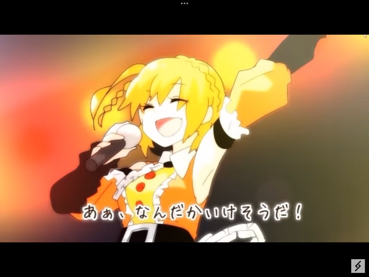 🎂HAPPY ANNIVERSARY🎂

如月アテンション

本日は2012年投稿の
如月アテンションの13周年記念日です
おめでとうございます🎉
このアカウントに限らずファンアートなど沢山描いてあげてください！