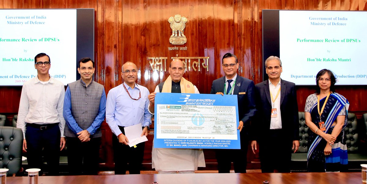 DefProdnIndia's tweet image. Raksha Mantri Shri Rajnath Singh reviewed progress with #CMDs of 8 #DPSUs, lauding the role of the entire defence industry in developing platforms and technologies that proved vital during #OperationSindoor.

In view of the prevailing geopolitical scenario and the recent