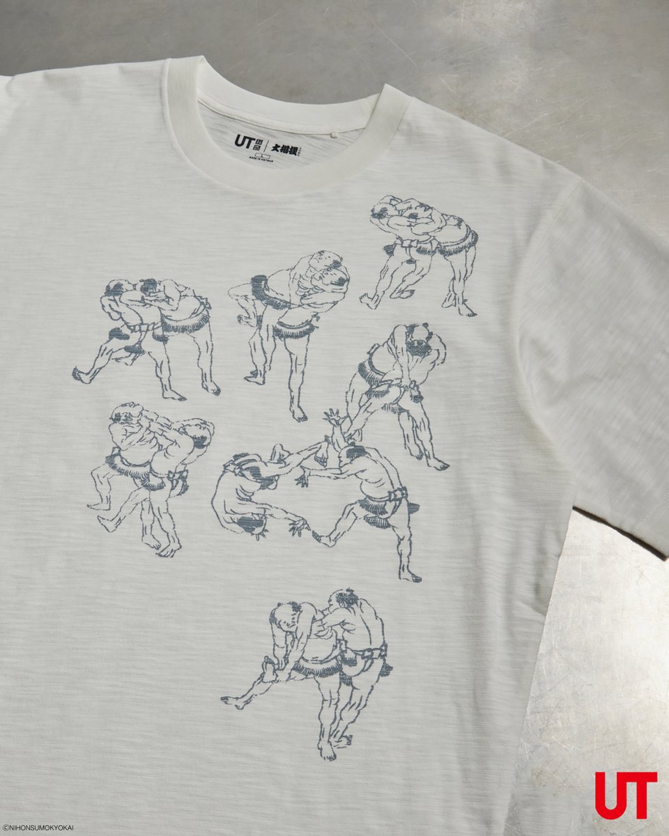 UNIQLO France (@uniqlo_france) on Twitter photo La collection UT WAGARA (SUMO) est maintenant disponible !
Pour célébrer le 100ème anniversaire de l'association japonaise de Sumo, cette collection présente des motifs inspirés de l'art du Sumotori, réalisés par des artistes japonais renommés.
#UNIQLO #lifewear La collection UT WAGARA (SUMO) est maintenant disponible !
Pour célébrer le 100ème anniversaire de l'association japonaise de Sumo, cette collection présente des motifs inspirés de l'art du Sumotori, réalisés par des artistes japonais renommés.
#UNIQLO #lifewear