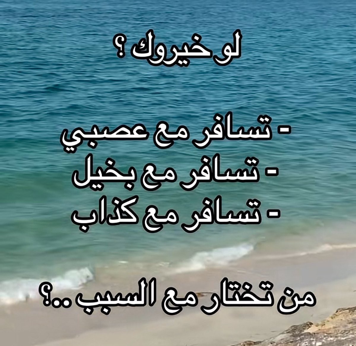 كبنتر tweet media