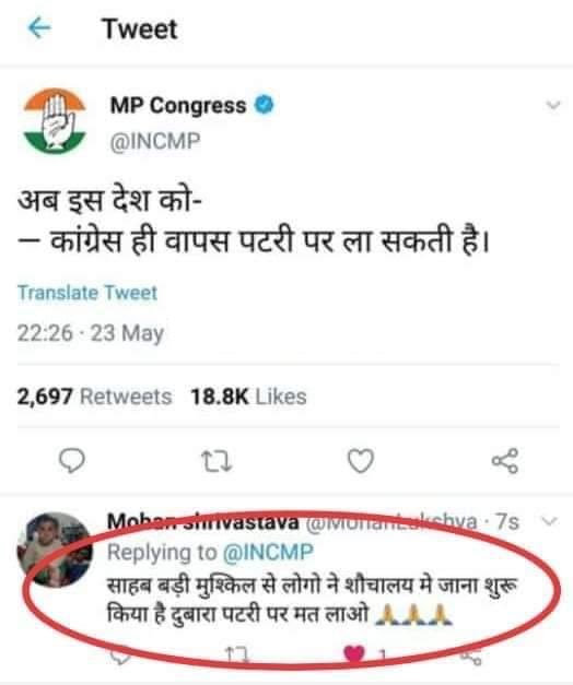 😂😂