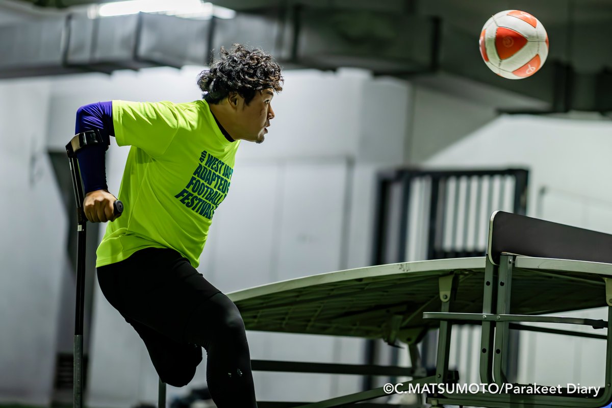 parakeet_diary's tweet photo. 先日撮影に伺った「テックボール」のリーグ戦に挑むアンプティサッカーの松崎佑亮選手。週末のレオピン杯でもそのテクニックを存分に見せて欲しいです
#アンプティサッカー
#テックボール
#TSAFC
#レオピン杯 https://t.co/V8RlJPcUxM