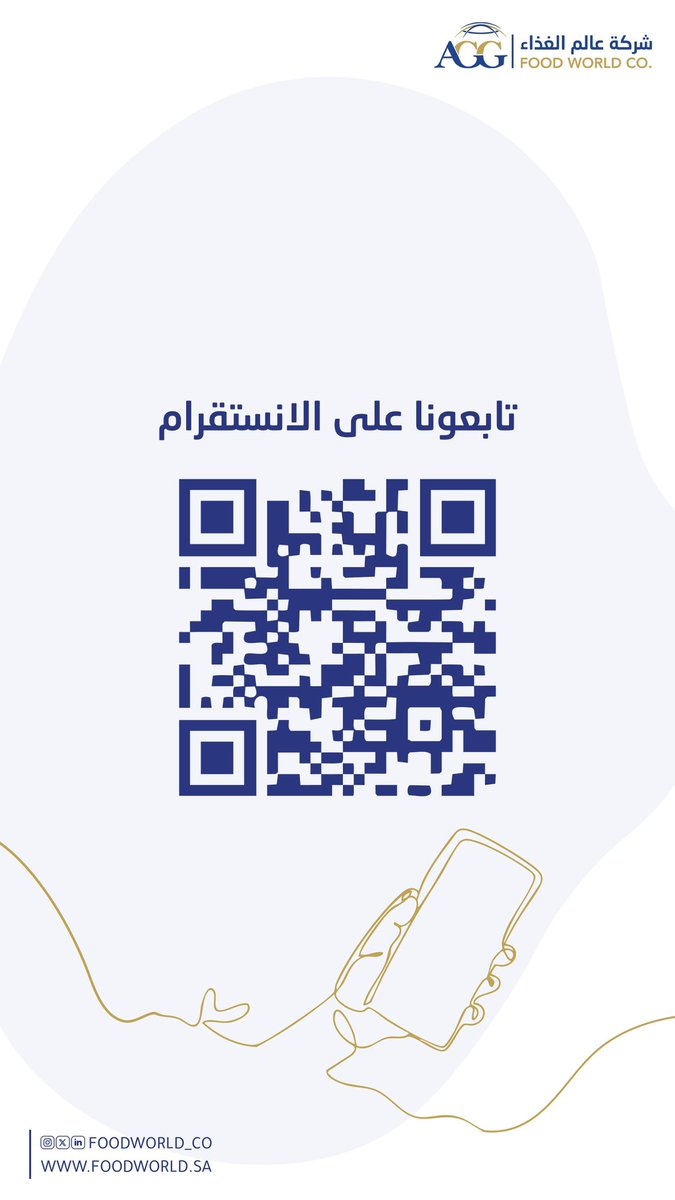 jumllh's tweet photo. عندهم سحب كل خميس على جوائز لمتابعين حسابهم بالانستقرام 🎁

موقعهم في حي المصانع📍
https://t.co/i5RQ4GU4Pa https://t.co/NjfzQP6uiR