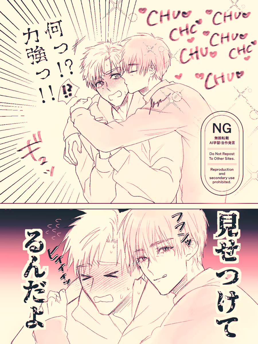 CHUCHUCHUCHUよだつか💕🦅☀️ 