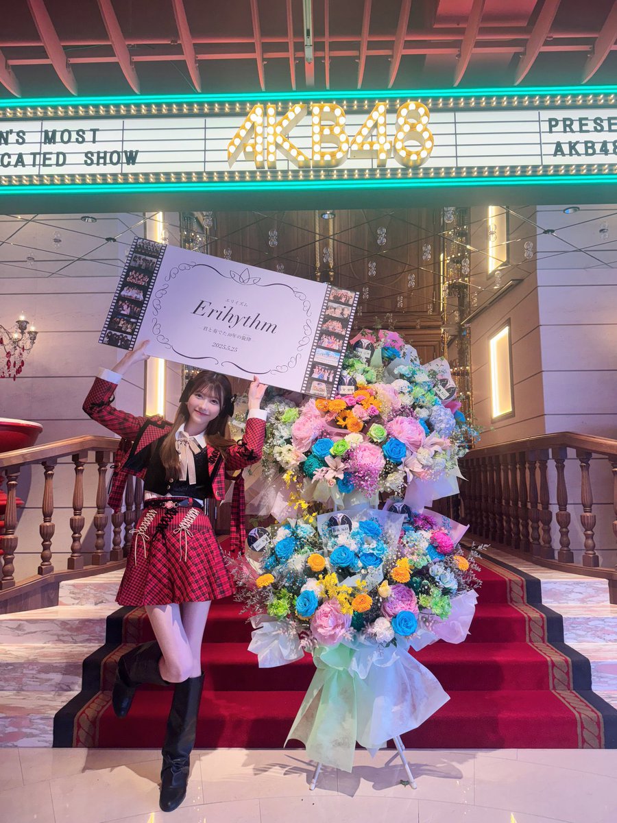 Chiba Erii shares new photos from Eriihythm. 
#千葉恵里