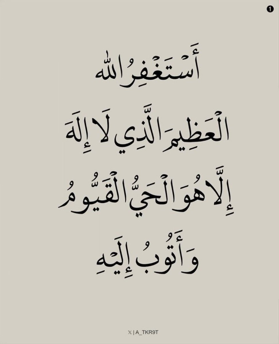 وصل وصل ☘️ ☘️☘️ (@ldaeer52304) on Twitter photo 🫧⚪️🫧⚪️🫧⚪️🫧
▫️<a href="/KAlasirar83587/">🇸🇦بنت المملكة</a> ▫️<a href="/m5mmmk/">محمد اليماني🇾🇪 🔥نشط الاان🔥</a>
▫️
▫️<a href="/hbashalnzy/">هباش العنزي</a>
▫️<a href="/AhmedSa77199459/">Ahmed Salah Ali</a>
▫️
▫️<a href="/KamranA17555180/">ISF Sindh Official 🇧🇫</a>
▫️<a href="/EslamAl06611082/">Eslam Rashed المهندس</a>
▫️
▫️<a href="/171382h/">saad Albishi</a>
▫️<a href="/7daahm/">حل واجبات خدمات طلابية مشاريع تخرج رسائل ماجستير</a>
▫️
▫️<a href="/alqarni1060/">عبدالله القرني</a>
▫️<a href="/hsh_al26278/">حصه ال الدوسري🇸🇦</a>
▫️
▫️<a href="/AhmedSa77199459/">Ahmed Salah Ali</a>
▫️<a href="/doueri24/">مغربي امازيغ👑🇲🇦🇲🇦🇲🇦🇲🇦🇲🇦</a>
▫️
▫️<a href="/alloly707/">Aloly</a>
▫️@mansorytrds
▫️
▫️<a href="/mhmd_la21493/">فـارس (ابن الـكـيــان)</a>
▫️<a href="/ebrahem196566/">ابراهيم سعد</a> 🫧⚪️🫧⚪️🫧⚪️🫧
▫️<a href="/KAlasirar83587/">🇸🇦بنت المملكة</a> ▫️<a href="/m5mmmk/">محمد اليماني🇾🇪 🔥نشط الاان🔥</a>
▫️
▫️<a href="/hbashalnzy/">هباش العنزي</a>
▫️<a href="/AhmedSa77199459/">Ahmed Salah Ali</a>
▫️
▫️<a href="/KamranA17555180/">ISF Sindh Official 🇧🇫</a>
▫️<a href="/EslamAl06611082/">Eslam Rashed المهندس</a>
▫️
▫️<a href="/171382h/">saad Albishi</a>
▫️<a href="/7daahm/">حل واجبات خدمات طلابية مشاريع تخرج رسائل ماجستير</a>
▫️
▫️<a href="/alqarni1060/">عبدالله القرني</a>
▫️<a href="/hsh_al26278/">حصه ال الدوسري🇸🇦</a>
▫️
▫️<a href="/AhmedSa77199459/">Ahmed Salah Ali</a>
▫️<a href="/doueri24/">مغربي امازيغ👑🇲🇦🇲🇦🇲🇦🇲🇦🇲🇦</a>
▫️
▫️<a href="/alloly707/">Aloly</a>
▫️@mansorytrds
▫️
▫️<a href="/mhmd_la21493/">فـارس (ابن الـكـيــان)</a>
▫️<a href="/ebrahem196566/">ابراهيم سعد</a>