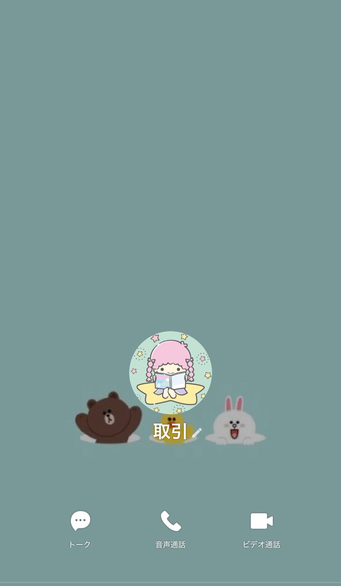♡ tweet media