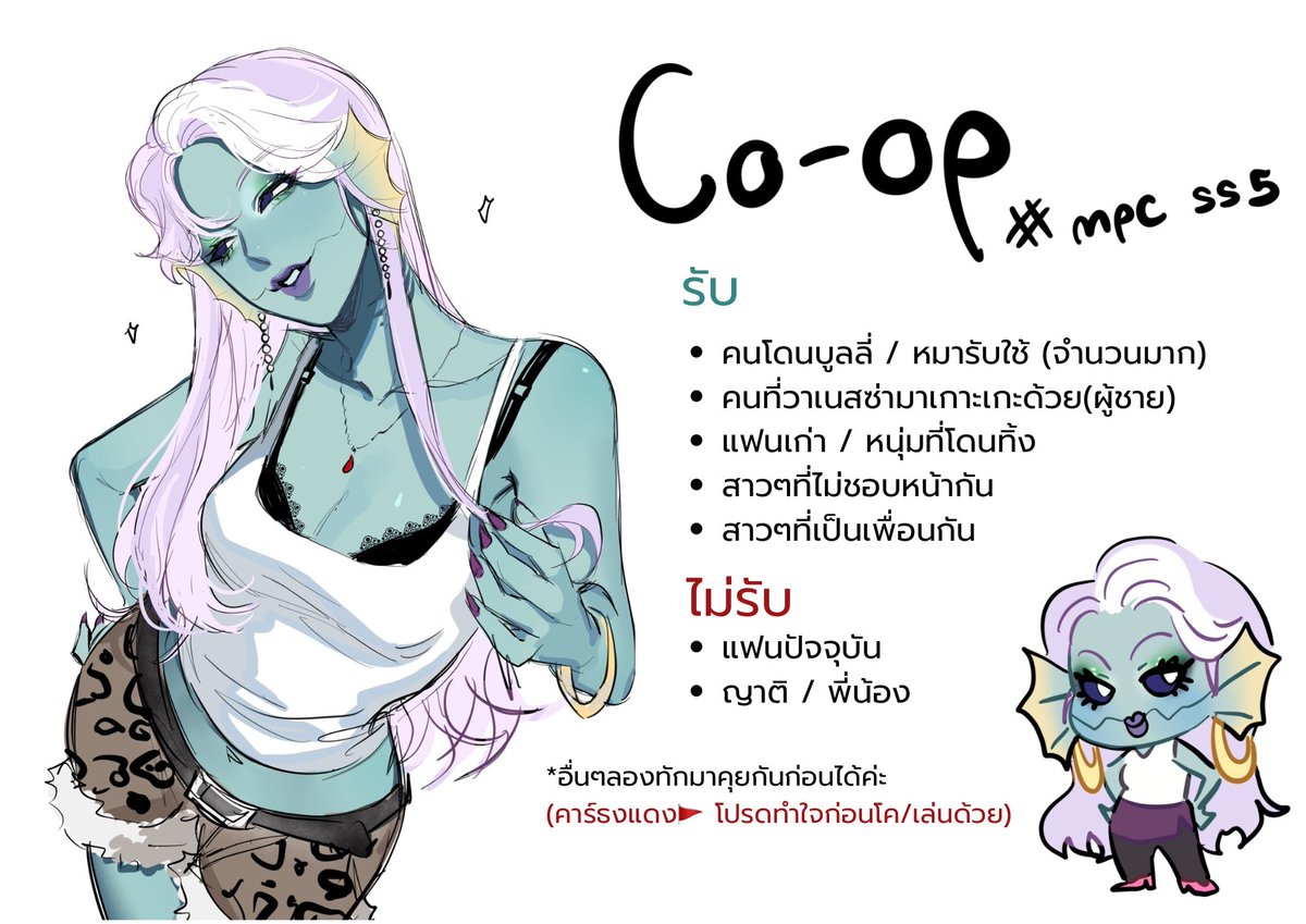 MPC_Vanessa's tweet image. [แวะมาลงใบโคค่ะ! เผื่อมีคนสนใจ รับสมัครหมาจำนวนมาก🧎‍♂️

ใครสนใจโคกด❤️ ไว้ได้เลยน้า เดะทางนี้ก๊อกๆไป
กดรีเพื่อช่วยหาเพื่อนได้ค่ะ ขอบคุณค่ะ💅💓]