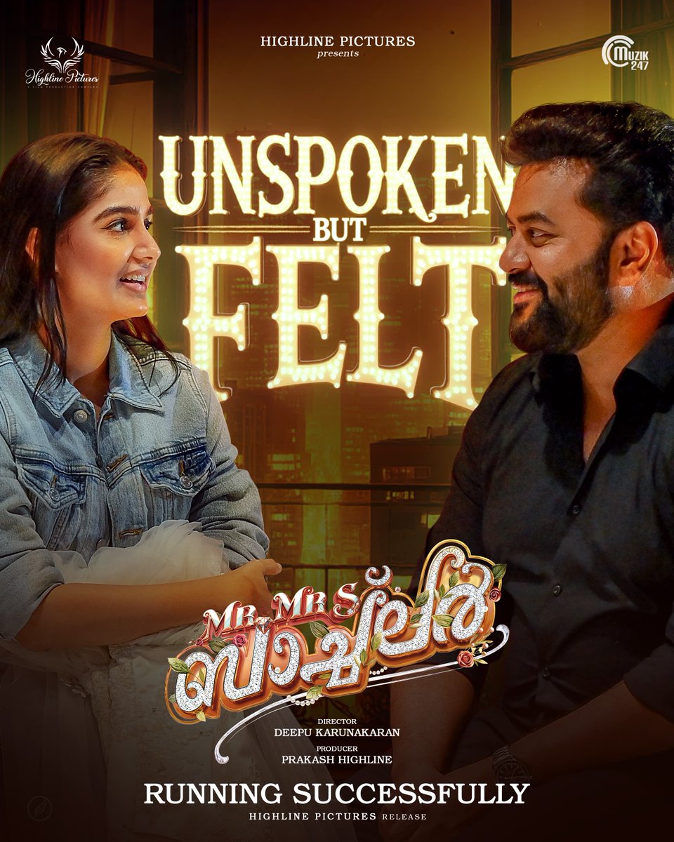 LemonPOfficial's tweet photo. Unspoken but felt 😍

Mr &amp; Mrs Bachelor running successfully in theatres near you...

#MrAndMrsBachelor #Highlinepictures
#Deepukarunakaran #Indrajith #Anaswara
#RomanticMovie #LoveStory #RomCom #BachelorMovie #Incinemasnow #23May2025 https://t.co/nUrNxsTLjh