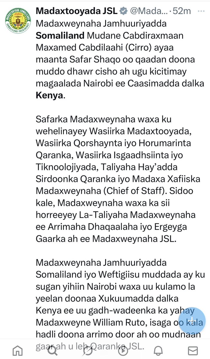Diplomaasiyadda tanoo kale waxaa lagu dhahaa, adiga tan qabso; adna tan qabso;

Dabeeto.

فانتشروا في الأرض

3 daqiiqo ayaa u dhexeysey marka midba mar talantaalli ay u soo baxday.

Haddii Cirro xanaaqo, waxaa lagu oran qoraal ha eegin, ee camalka eeg;

Haddii HSM, xanaaqo, waxaa