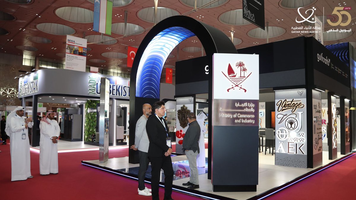 QNAEnglish's tweet photo. #Project_Qatar 2025 Kicks Off with Participation of Local and International Companies
#QNA #Qatar #Economy
https://t.co/SzpqiL4tsv https://t.co/q1pL2bT0U7