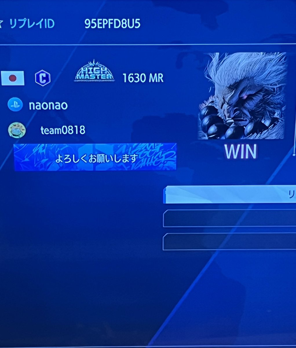 naonao (@naonao21869609) / Posts / X