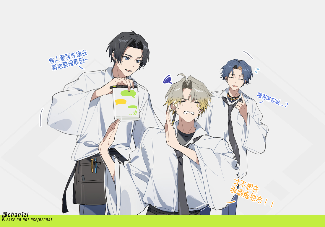 chan1zi's tweet image. oc -【日常/Daily Life】~！